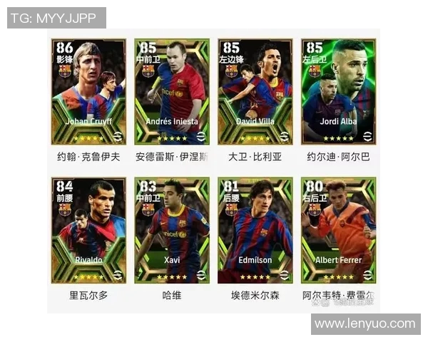 实况足球球员数据分析与战术应用探讨助力游戏体验提升